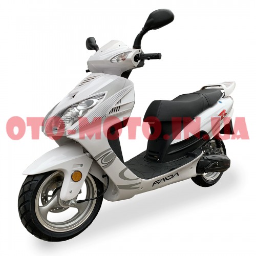 Скутер Fada YB150T-15D